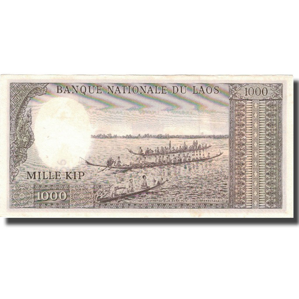 Banknote, Lao, 1000 Kip, Undated (1963), KM:14b, AU(55-58)