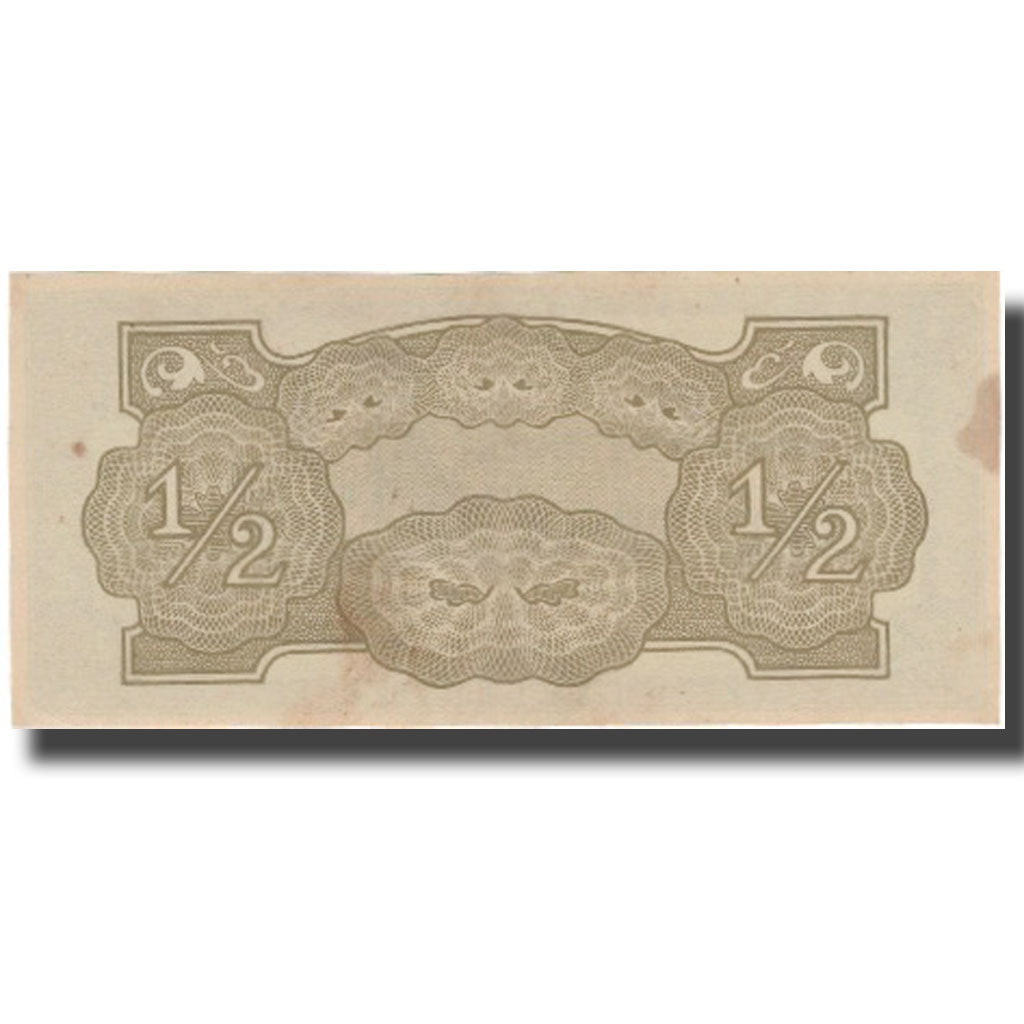Banknote, Burma, 1/2 Rupee, Undated (1942), KM:13b, UNC(63)