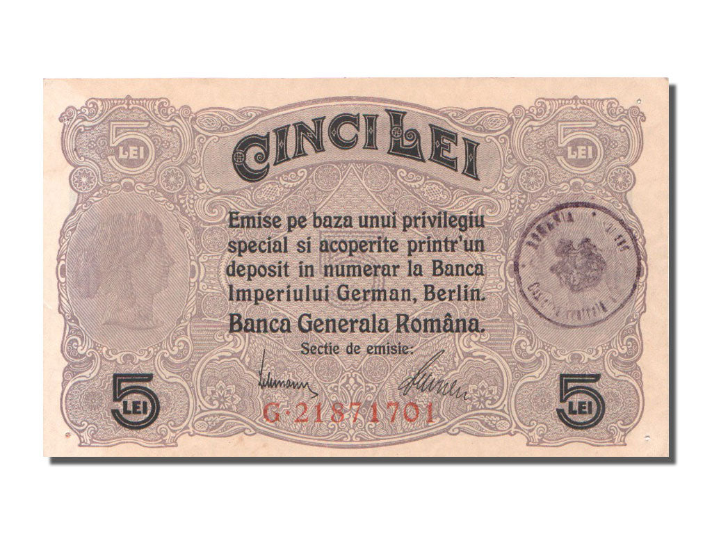 Romania, 5 Lei, KM #M5, AU(55-58), G.21871701