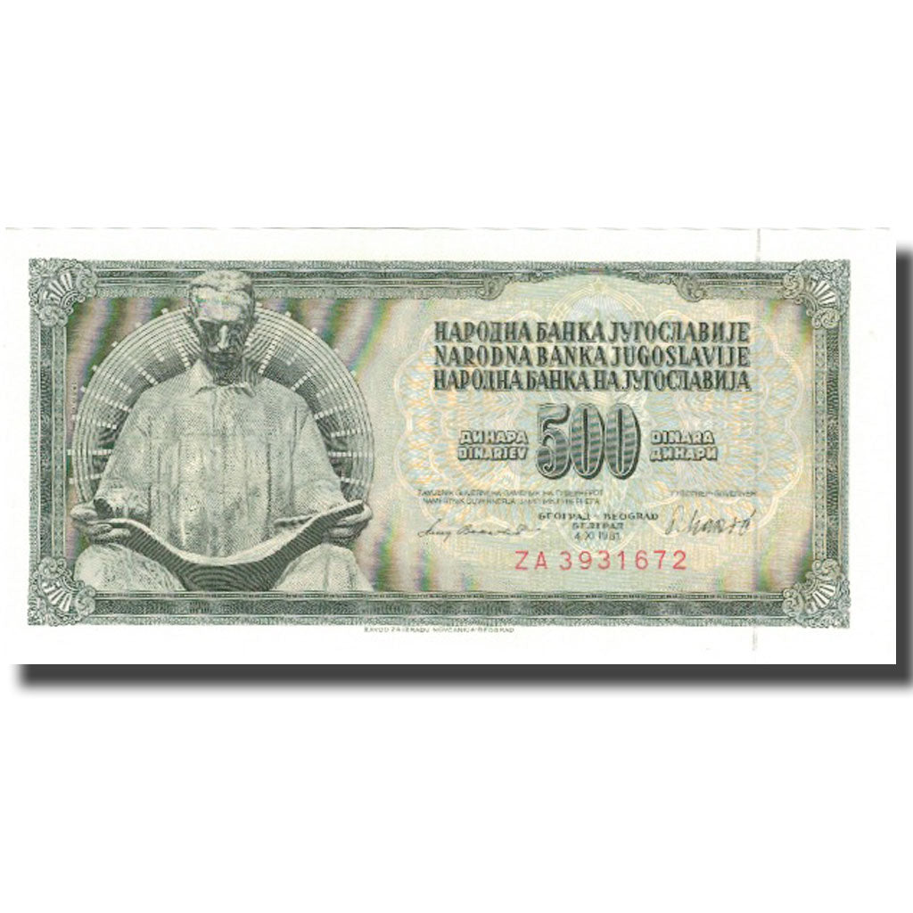 Banconote, Iugoslavia, 500 Dinara, 1981, 1981-11-04, KM:91a, FDS