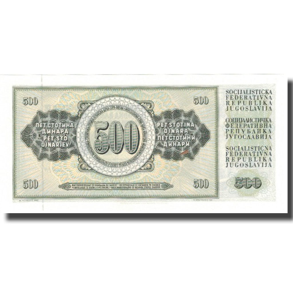 Banconote, Iugoslavia, 500 Dinara, 1981, 1981-11-04, KM:91a, FDS
