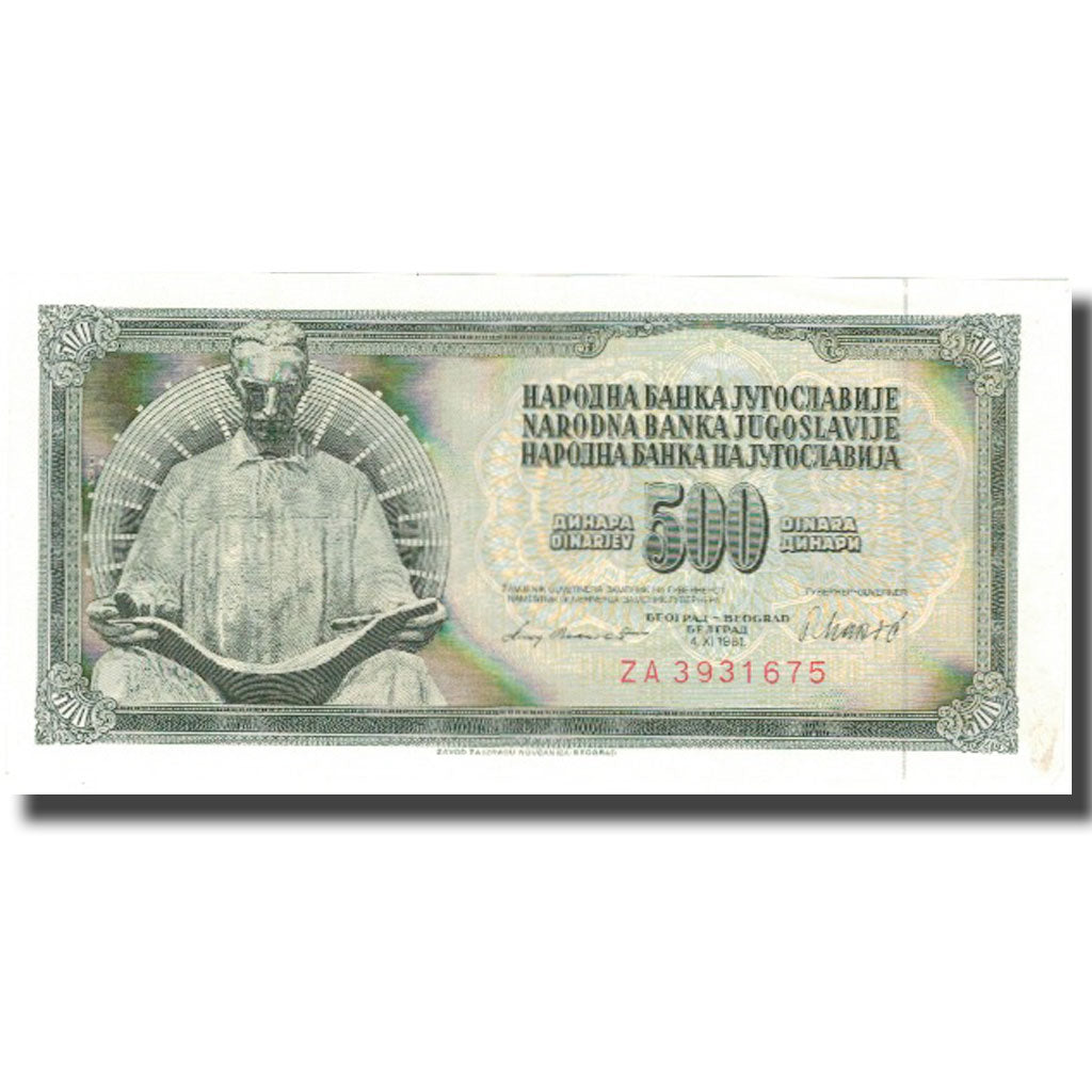 Banconote, Iugoslavia, 500 Dinara, 1981, 1981-11-04, KM:91a, SPL-