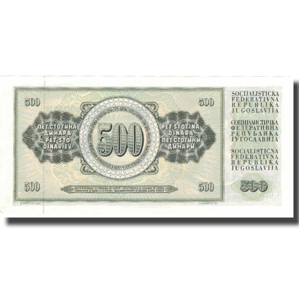 Banconote, Iugoslavia, 500 Dinara, 1981, 1981-11-04, KM:91a, SPL-