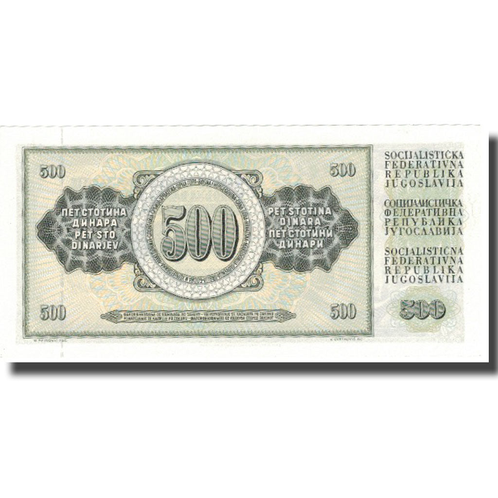 Banconote, Iugoslavia, 500 Dinara, 1981, 1981-11-04, KM:91a, SPL+