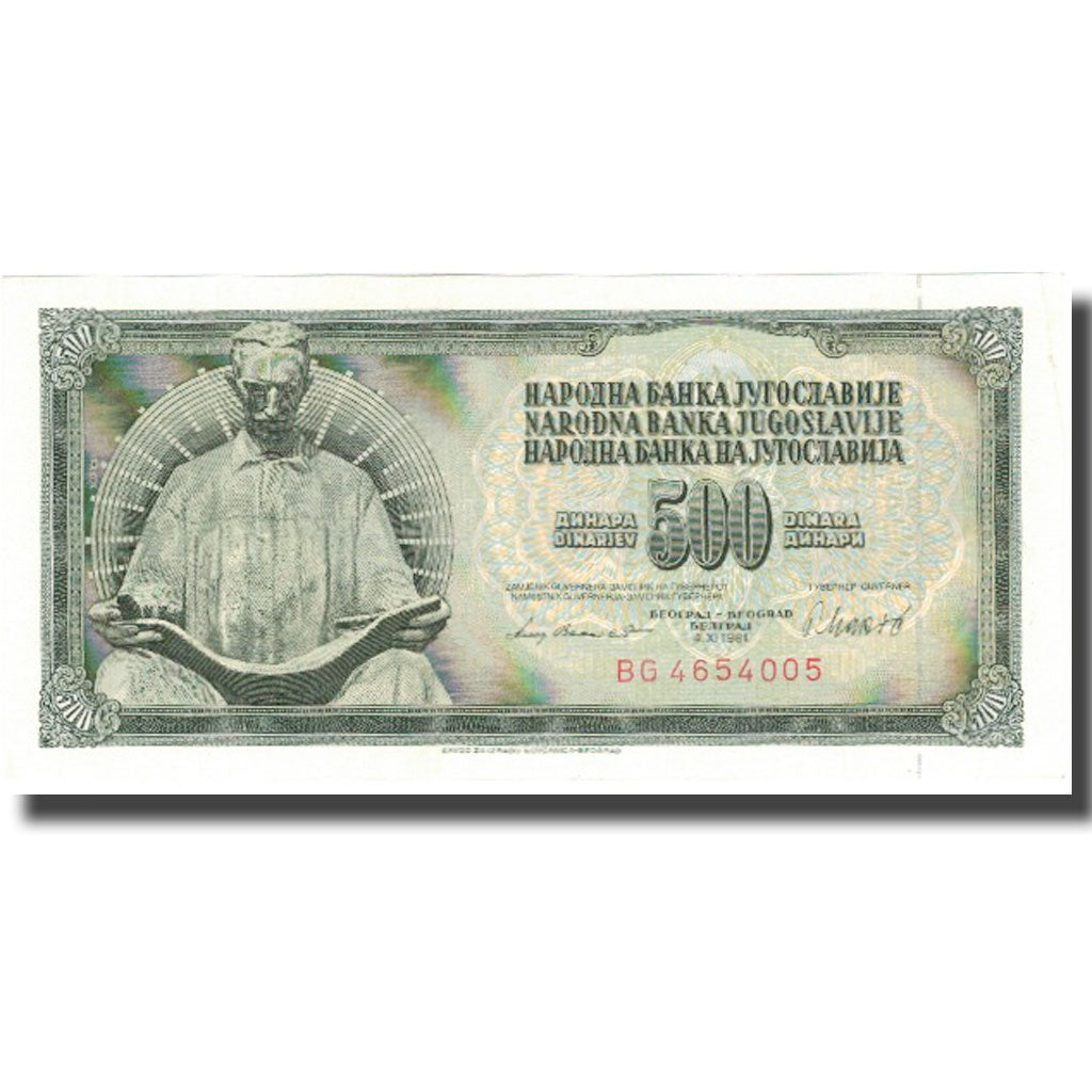 Banconote, Iugoslavia, 500 Dinara, 1981, 1981-11-04, KM:91a, SPL