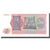 Banconote, Zaire, 50 Makuta, 1978, 1978-05-20, KM:16c, FDS
