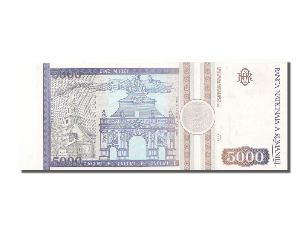 Romania, 5000 Lei, 1993, KM #104a, 1993-05-01, UNC(65-70), F.0009