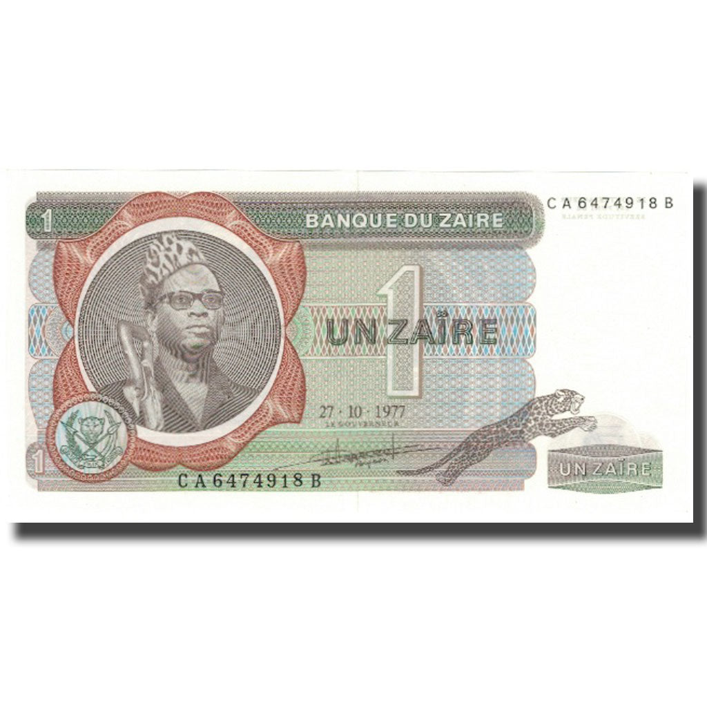 Banknote, Zaire, 1 Zaïre, 1977, 1977-10-27, KM:18b, UNC(65-70)