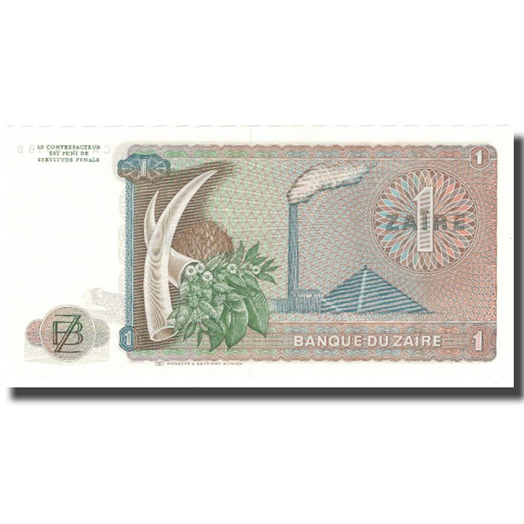 Banknote, Zaire, 1 Zaïre, 1977, 1977-10-27, KM:18b, UNC(65-70)