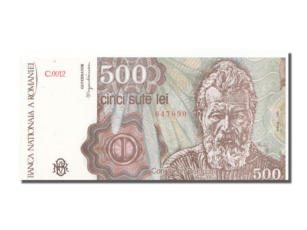 Romania, 500 Lei, 1991, KM #98b, 1991-04-01, UNC(65-70), C.0012