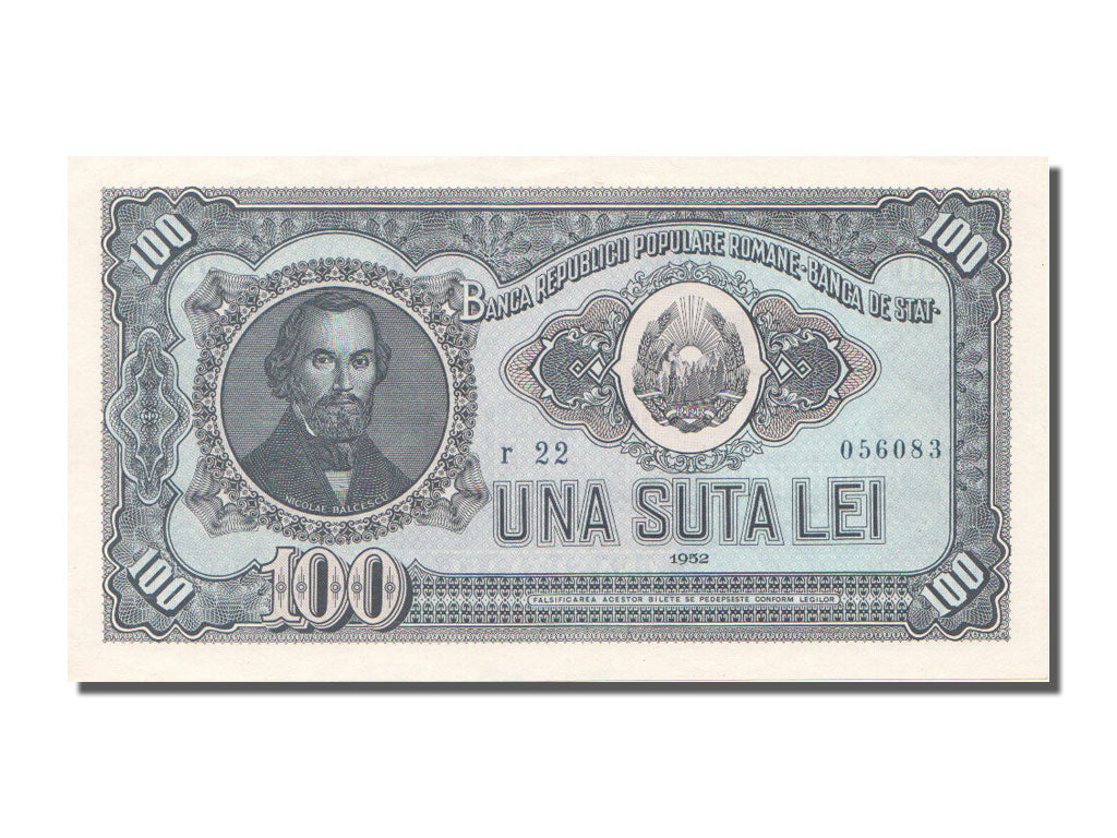 Romania, 100 Lei, 1952, KM #90b, UNC(65-70), r.22