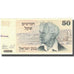 Geldschein, Israel, 50 Sheqalim, Undated (1980), KM:46a, SS