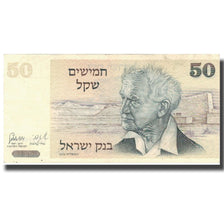 Banconote, Israele, 50 Sheqalim, Undated (1980), KM:46a, BB