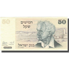 Nota, Israel, 50 Sheqalim, Undated (1980), KM:46a, EF(40-45)