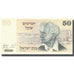 Banknot, Israel, 50 Sheqalim, Undated (1980), Undated, KM:46a, EF(40-45)