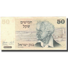 Banconote, Israele, 50 Sheqalim, Undated (1980), KM:46a, BB