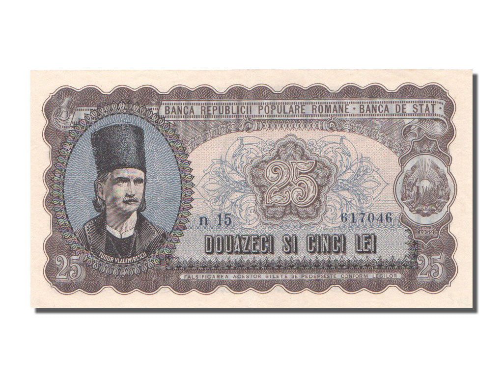 Romania, 25 Lei, 1952, KM #89b, AU(55-58), n.15