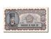 Romania, 25 Lei, 1952, KM #89b, AU(55-58), n.15