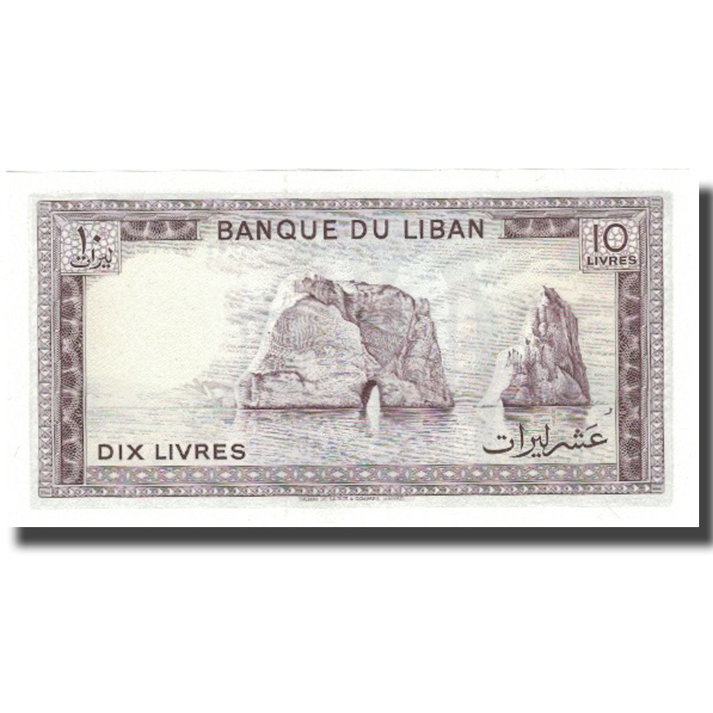 Billet, Lebanon, 10 Livres, 1964, 1964, KM:63a, SPL+