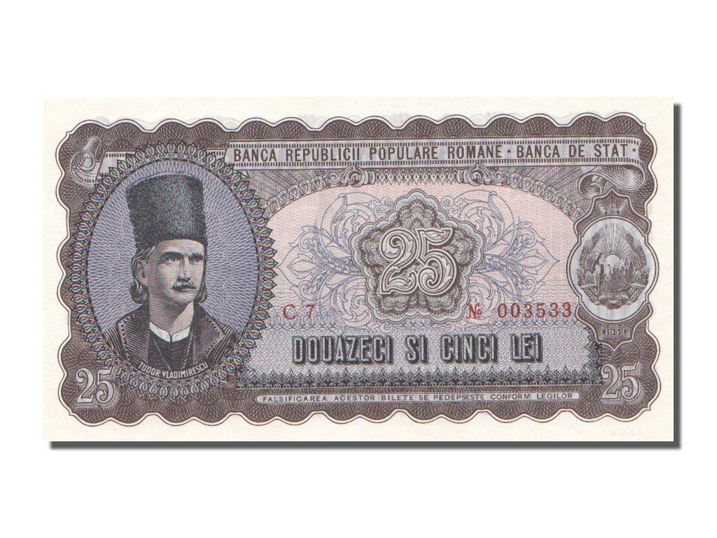 Romania, 25 Lei, 1952, KM #89a, UNC(65-70), C.7
