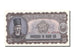Romania, 25 Lei, 1952, KM #89a, UNC(65-70), C.7