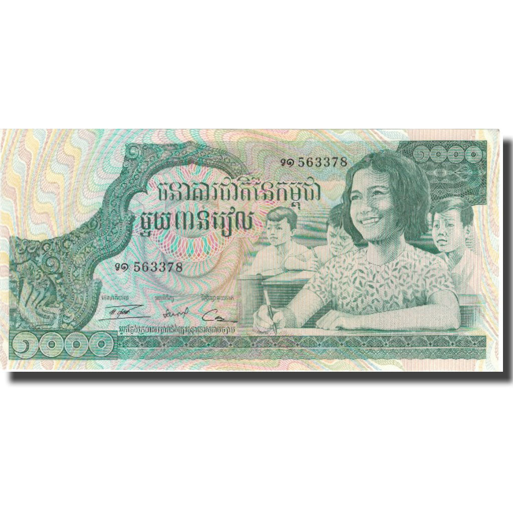 Biljet, Cambodja, 1000 Riels, KM:17, SPL+