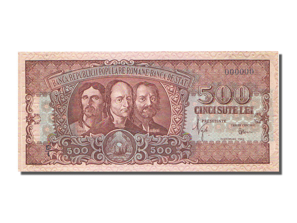 Roumanie, 500 Lei type 1949-52 SPECIMEN