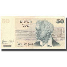 Banconote, Israele, 50 Sheqalim, Undated (1980), KM:46a, BB