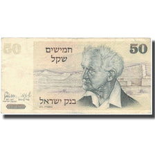 Nota, Israel, 50 Sheqalim, Undated (1980), KM:46a, EF(40-45)