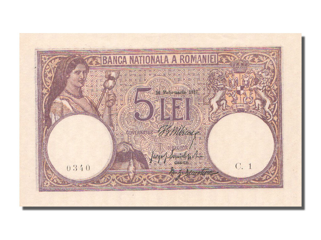 Romania, 5 Lei, 1917, KM #M5, 1917-02-16, AU(55-58), C.1