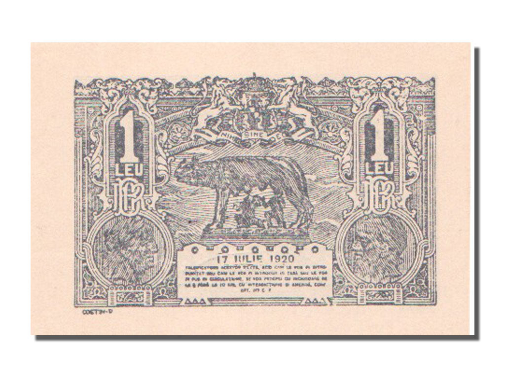 Romania, 1 Leu, 1920, KM #26a, 1920-07-17, UNC(65-70), T.5503