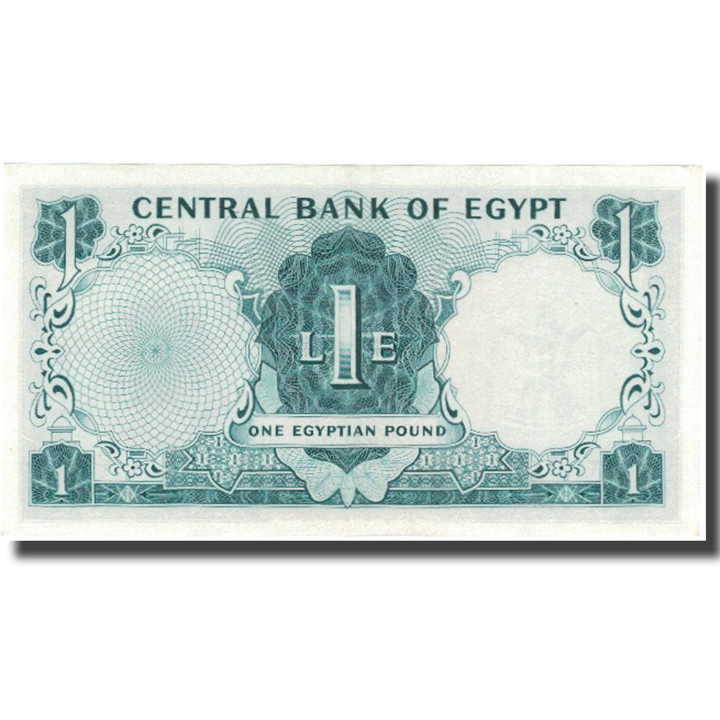 Billet, Égypte, 1 Pound, 1961-67, KM:37a, SPL+
