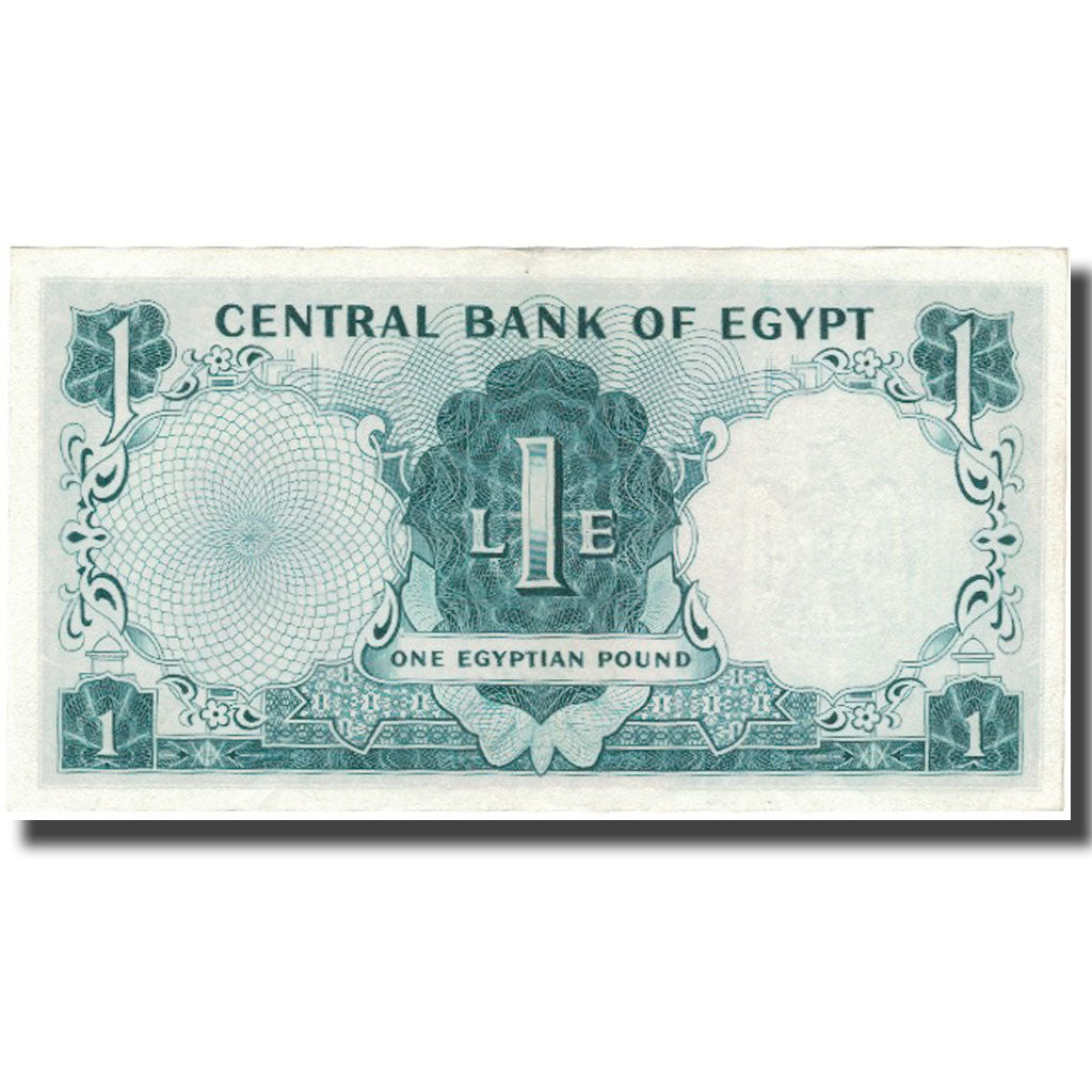 Billet, Égypte, 1 Pound, 1961-67, KM:37a, SPL+