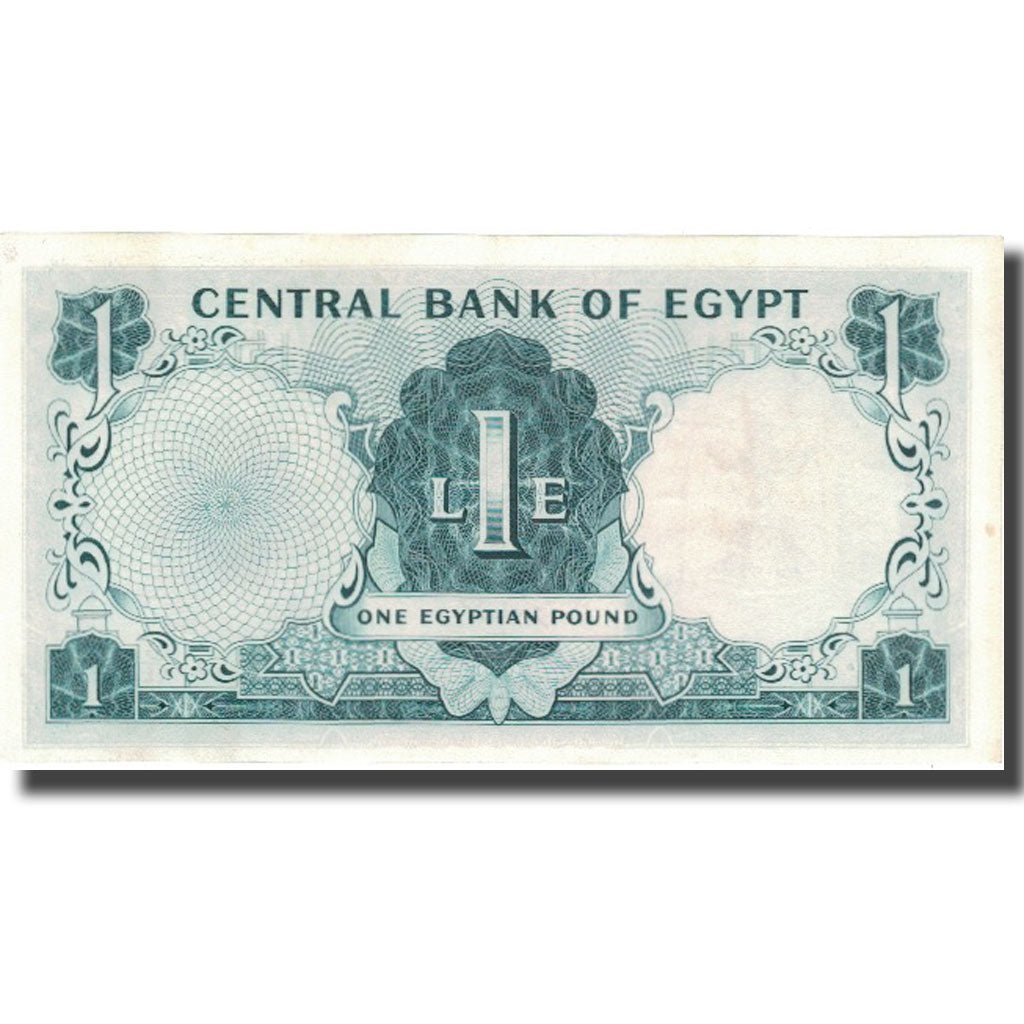 Banconote, Egitto, 1 Pound, 1961-67, KM:37a, SPL+