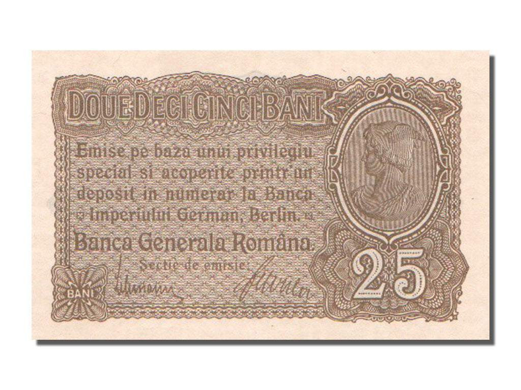 Romania, 25 Bani, KM #M1, UNC(65-70), F.13176307