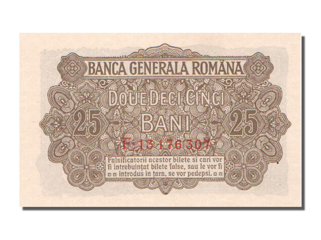 Romania, 25 Bani, KM #M1, UNC(65-70), F.13176307