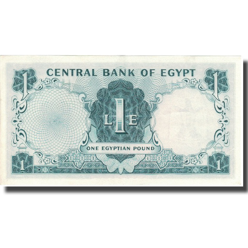 Geldschein, Ägypten, 1 Pound, 1961-67, KM:37a, UNZ-