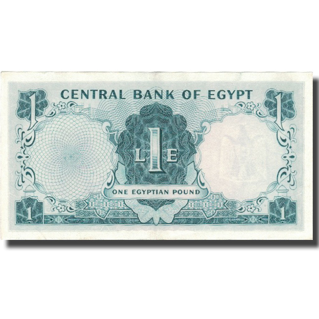 Banknot, Egipt, 1 Pound, 1961-67, Undated, KM:37a, UNC(64)