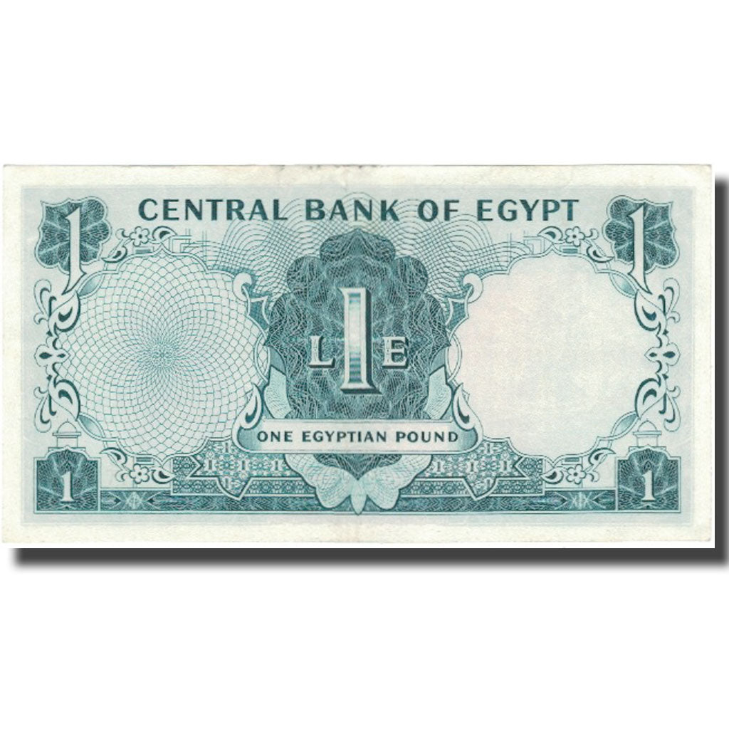 Banknote, Egypt, 1 Pound, 1961-67, KM:37a, UNC(64)