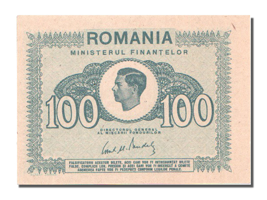 Romania, 100 Lei, 1945, KM #78, UNC(65-70)