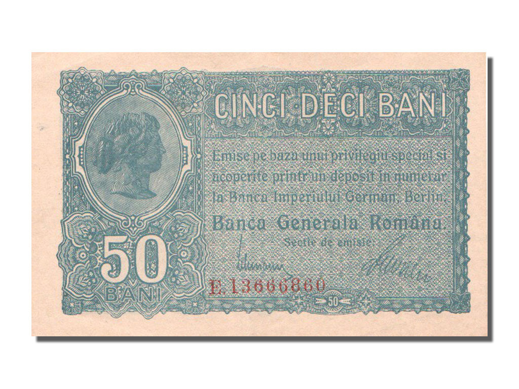 Romania, 50 Bani, KM #M2, AU(55-58), E.13666860