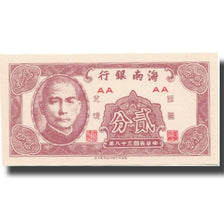 Biljet, China, 2 Cents, 1949, 1949, KM:S1452, SPL
