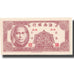 Billete, 2 Cents, 1949, China, 1949, KM:S1452, SC