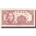 Banconote, Cina, 2 Cents, 1949, 1949, KM:S1452, SPL+