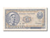 Romania, 5 Lei, 1952, KM #83b, AU(55-58), e.40