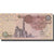 Billet, Égypte, 1 Pound, 1978-1979, KM:50a, SPL+
