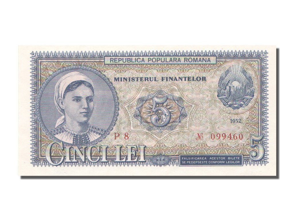 Romania, 5 Lei, 1952, KM #83a, UNC(65-70), P.8