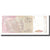 Banconote, Argentina, 5 Australes, Undated (1985-89), KM:324b, SPL+