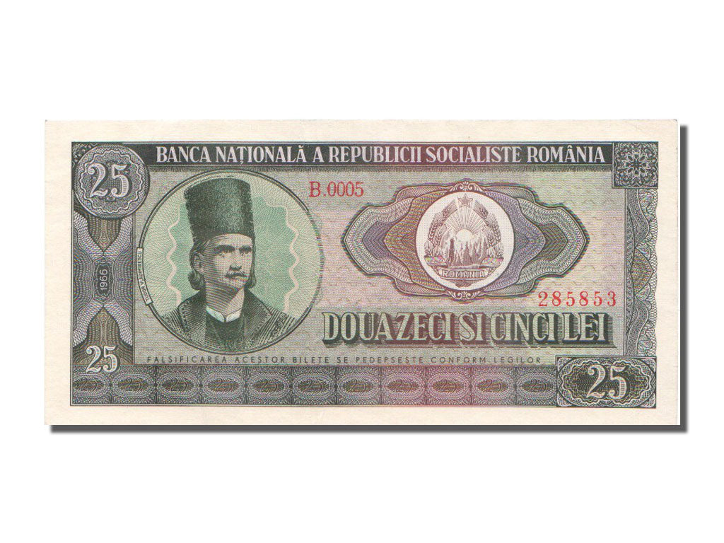 Romania, 25 Lei, 1966, KM #95a, AU(55-58), B.0005