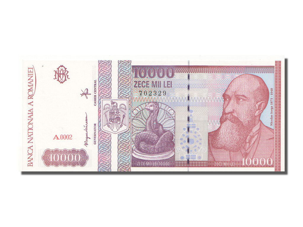 Romania, 10,000 Lei, 1994, KM #105a, 1994-02-01, UNC(65-70), A.0002